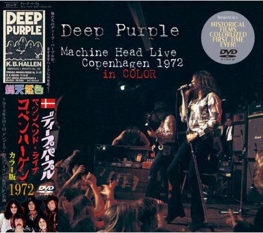 back-ordered item DEEP PURPLE / MACHINE HEAD LIVE COPENHAGEN 1972 in COLOR (1DVD)