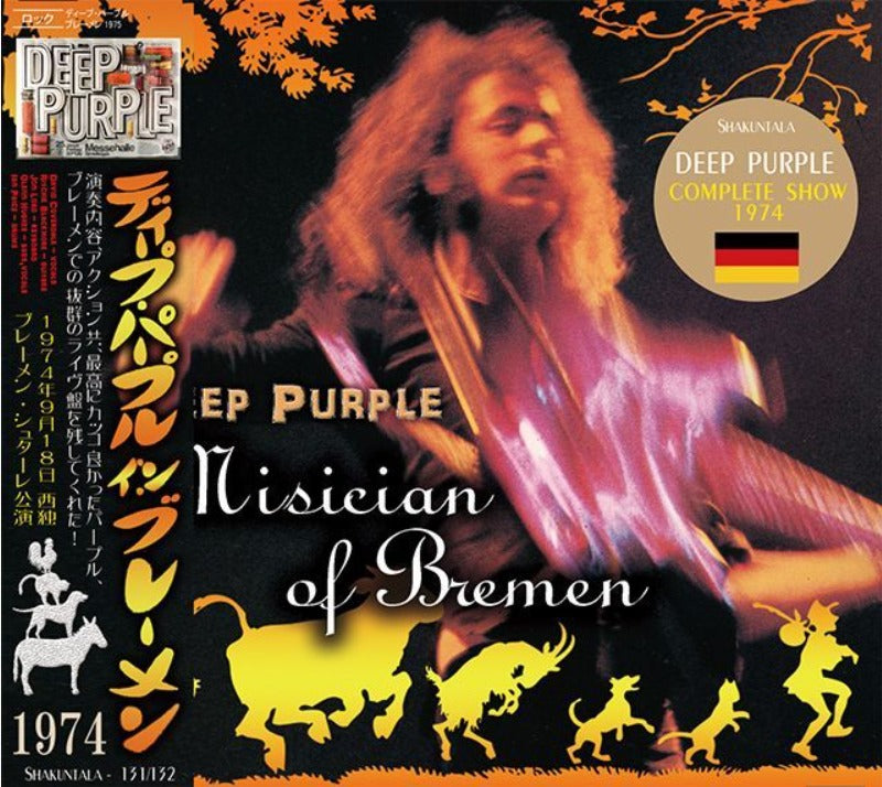 back-ordered item DEEP PURPLE / MUSICIAN OF BREMEN 1974 (2CD)