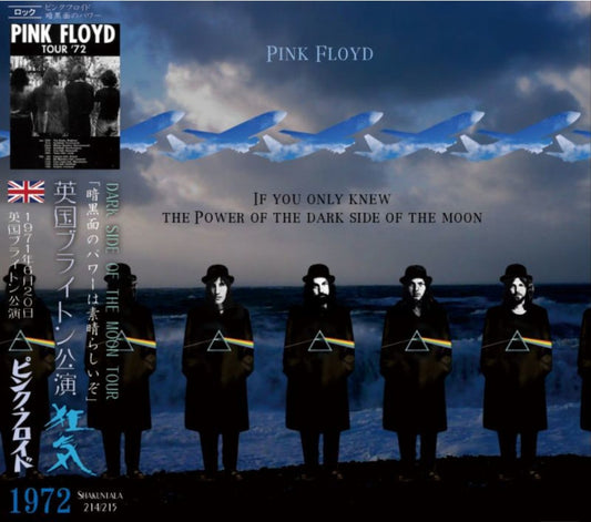 back ordered item PINK FLOYD / THE POWER OF THE DARK SIDE (2CD)