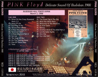 back ordered item PINK FLOYD / DELICATE SOUND OF BUDOKAN 1988 (2CD)