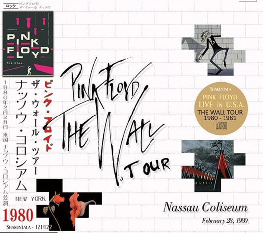 back ordered item PINK FLOYD / THE WALL TOUR AT NASSAU COLISEUM (2CD)