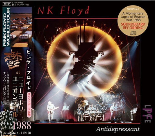 back ordered item PINK FLOYD / ANTIDEPRESSANT (2CD)