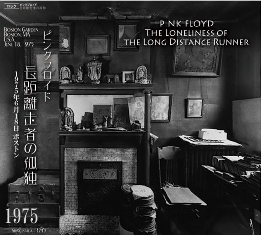 back ordered item PINK FLOYD / THE LONELINESS OF THE LONG DISTANCE RUNNER (2CD)