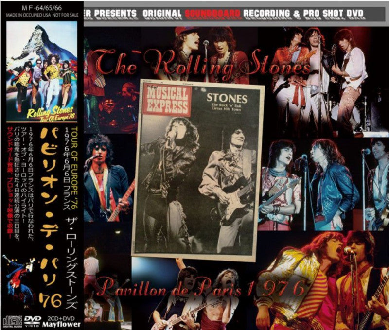 back-ordered item ROLLING STONES / PAVILLON DE PARIS 1976 (2CD+1DVD)