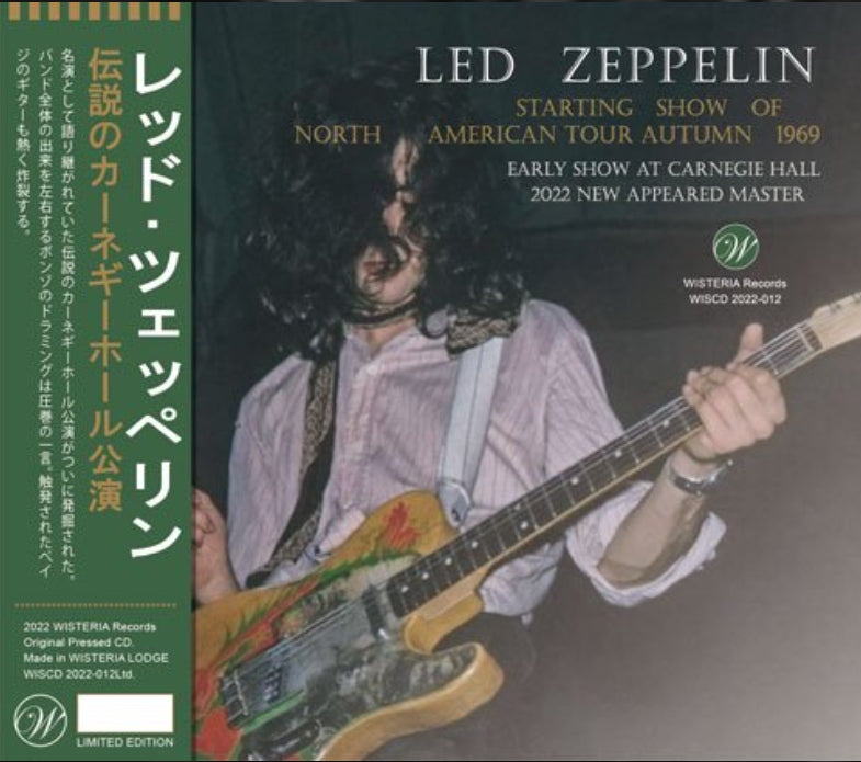 LED ZEPPELIN / STARTING SHOW OF NORTH AMERICAN TOUR AUTUMN 1969: EARLY SHOW AT CARNEGIE HALL (1CD)