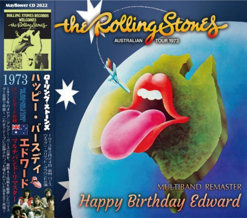 back-ordered item ROLLING STONES / HAPPY BIRTHDAY EDWARD: MULTIBAND REMASTER (1CD)