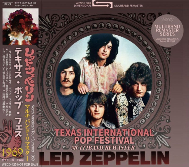 back-ordered item LED ZEPPELIN / TEXAS INTERNATIONAL POP FESTIVAL: MULTIBAND REMASTER (1CD)