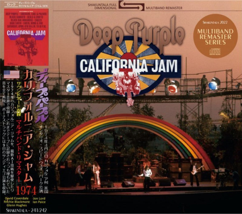 back-ordered item DEEP PURPLE / CALIFORNIA JAM 1974: MULTIBAND REMASTER (2CD)