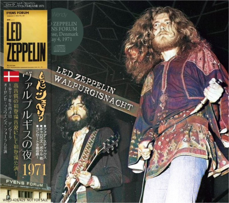 back-ordered item LED ZEPPELIN / WALPURGISNACHT 1971 (2CD)