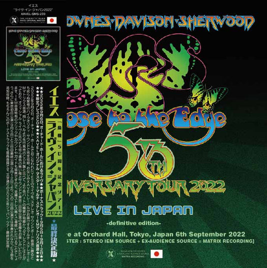 YES / CLOSE TO THE EDGE 50th ANNIVERSARY TOUR 2022 LIVE IN JAPAN: Definitive Edition (2CD) XAVEL-SMS-233