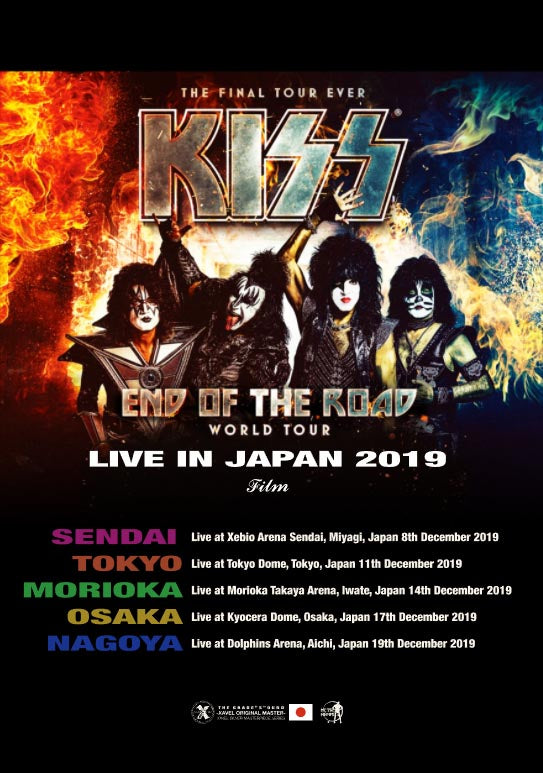 KISS / LIVE IN JAPAN 2019 FILM - LIMITED EDITION (5BDR+5DVDR)