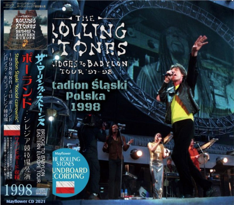 back-ordered item ROLLING STONES / STADION SLASKI POLSKA 1998 (2CD)