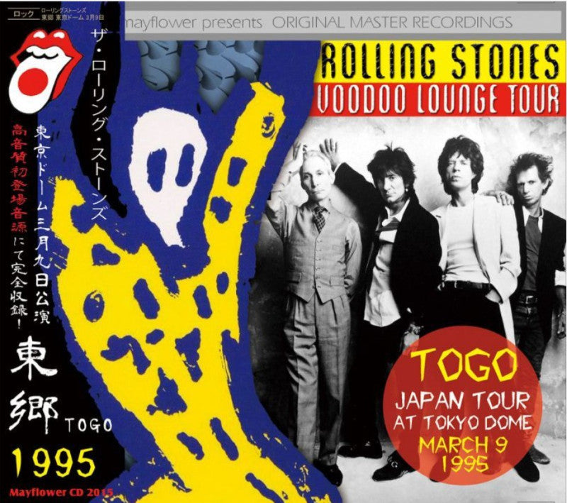 back-ordered item ROLLING STONES / VOODOO LOUNGE JAPAN TOUR TOGO (2CD)