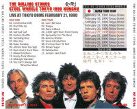 back-ordered item ROLLING STONES / STEEL WHEELS TOKYO 1990 KONGOU (2CD)