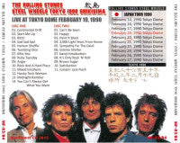 back-ordered item ROLLING STONES / STEEL WHEELS TOKYO 1990 SHIKISHIMA (2CD)