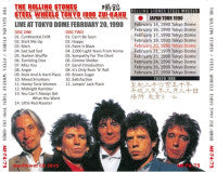 back-ordered item ROLLING STONES / STEEL WHEELS TOKYO 1990 ZUI-KAKU (2CD)