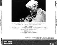 MILES DAVIS / CONCERT IN NAGOYA 1981: 2023 UPGRADE VERSION (2CD-R)