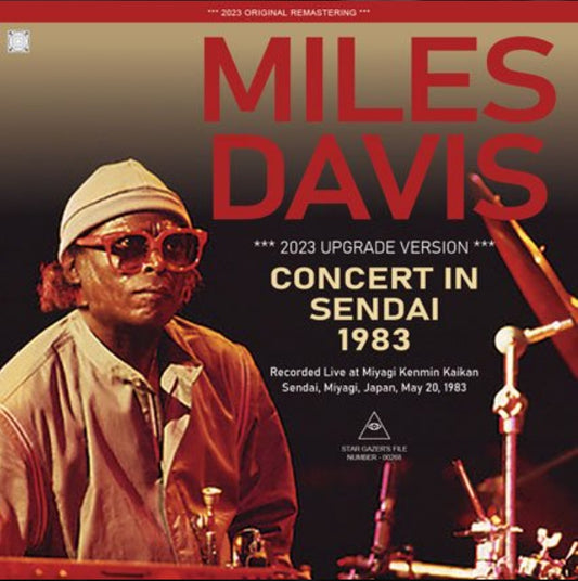 MILES DAVIS / CONCERT IN SENDAI 1983: 2023 UPGRADE VERSION (2CD-R)