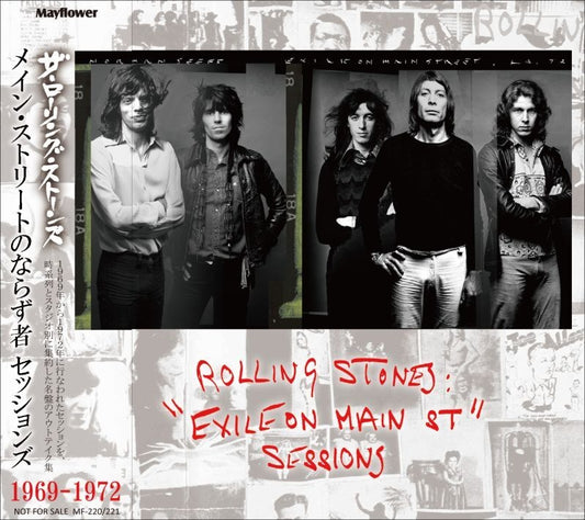 back-ordered item ROLLING STONES / EXILE ON MAIN ST. SESSIONS (2CD)