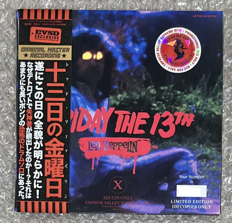 LED ZEPPELIN / FRIDAY THE 13TH (4CD)