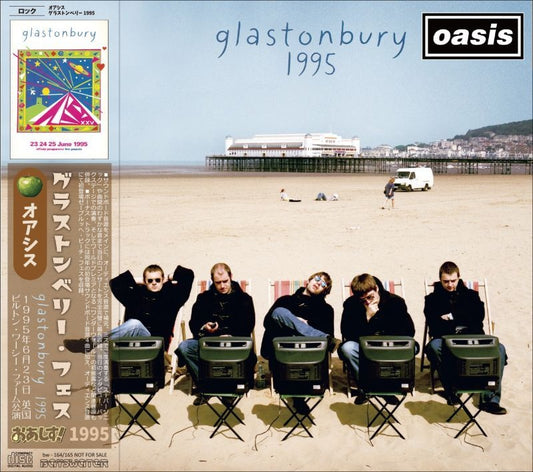 OASIS / GLASTONBURY 1995 (2CD)