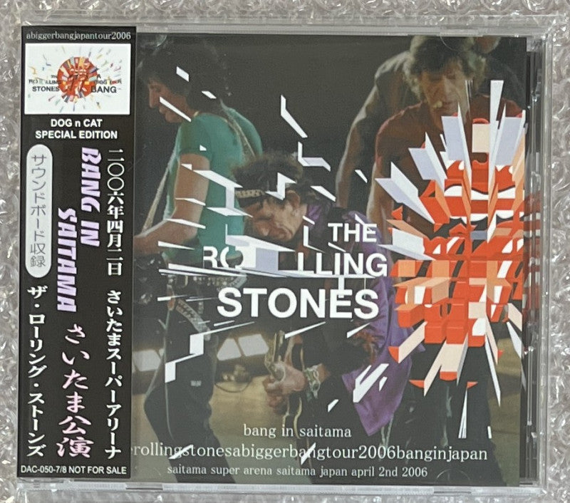 ROLLING STONES / BANG IN SAITAMA (2CD)