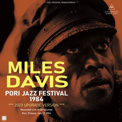 MILES DAVIS / PORI JAZZ FESTIVAL 1984: 2023 UPGRADE VERSION (2CD)