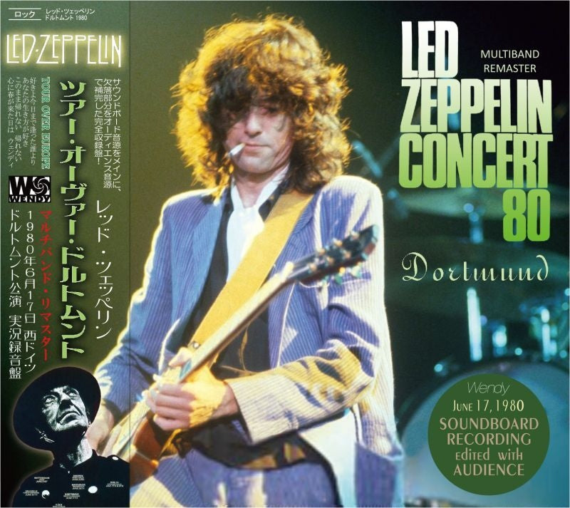 back-ordered item LED ZEPPELIN / DORTMUNT 1980 MULTIBAND REMASTER (2CD)