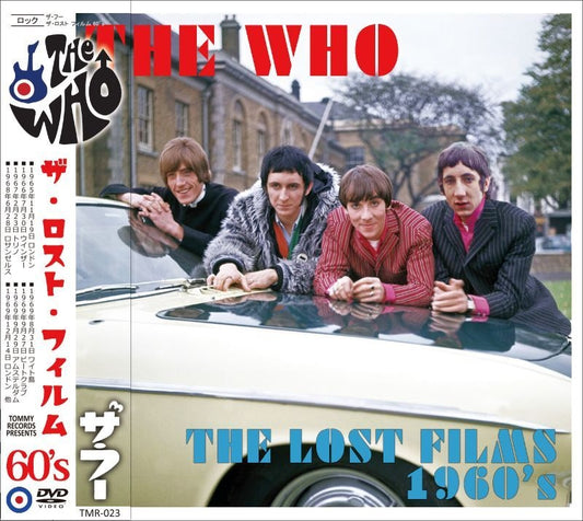 back ordered item THE WHO / THE LOST FILMS 1960's (1DVD)