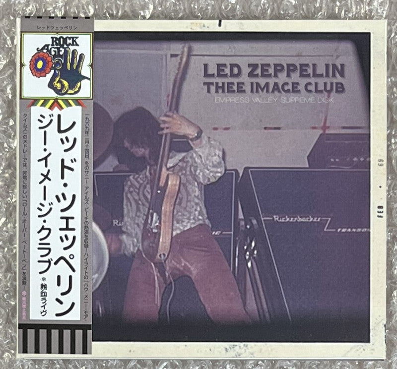 LED ZEPPELIN / THEE IMAGE CLUB (2CD)