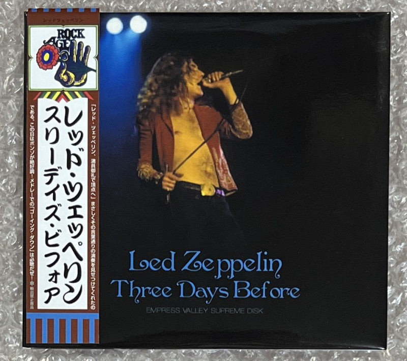 LED ZEPPELIN / THREE DAYS BEFORE (2CD)