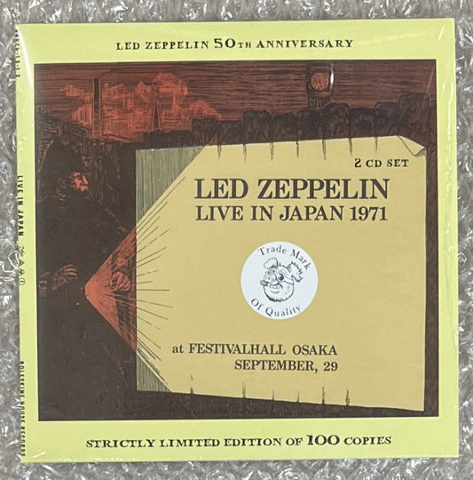 LED ZEPPELIN / LIVE IN JAPAN 1971 (2CD)