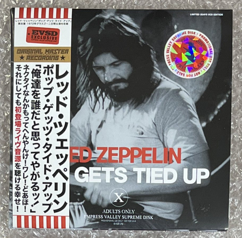 LED ZEPPELIN / POP GETS TIED UP - 1st EDITION (5CD)