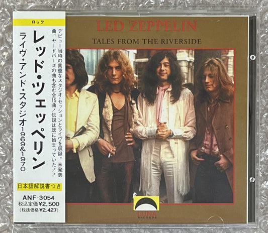 LED ZEPPELIN / TALES FROM THE RIVERSIDE (1CD)