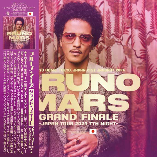 BRUNO MARS / GRAND FINALE - JAPAN TOUR 2024 7TH NIGHT - LIMITED EDITION (2CDR+1BDR)