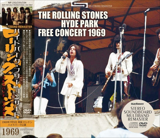 back-ordered item ROLLING STONES / HYDE PARK FREE CONCERT 1969 (2CD+1DVD)