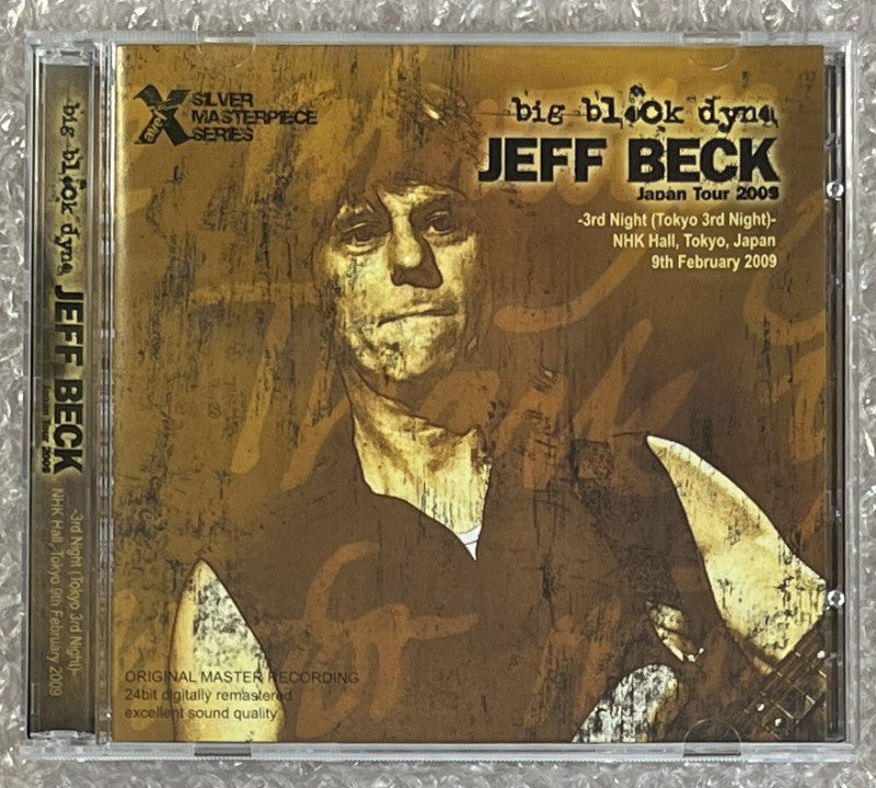 JEFF BECK / BIG BLOCK DYNA (2CD) XAVEL-SMS-003