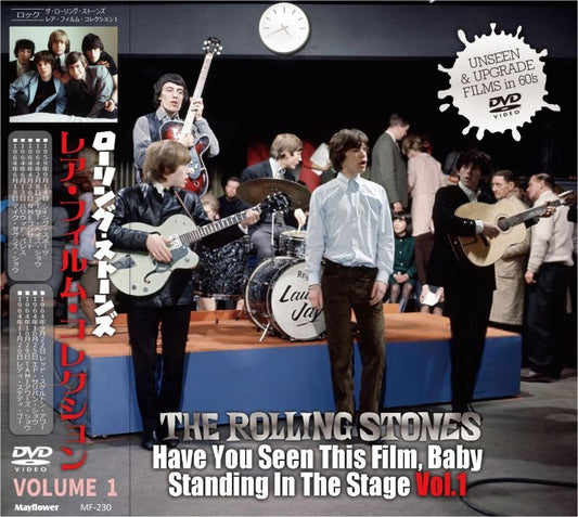 ROLLING STONES / HAVE YOU SEEN THIS FILM VOL.1 (1DVD)