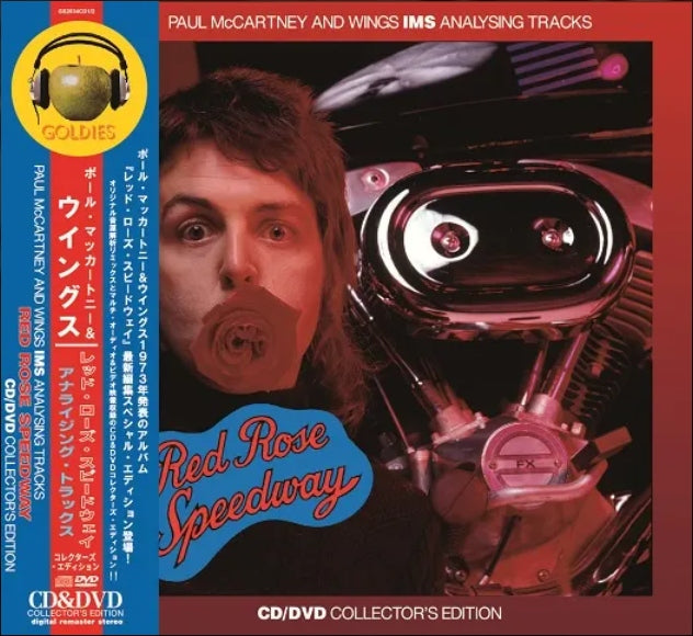 PAUL McCARTNEY / RED ROSE SPEEDWAY: IMS ANALYSING TRACKS (1CD+1DVD)