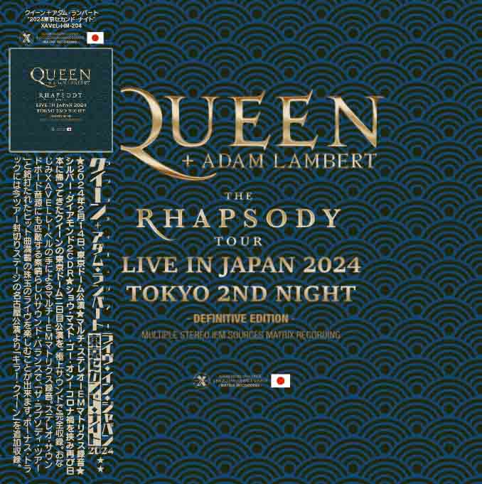 QUEEN + ADAM LAMBERT / THE RHAPSODY TOUR LIVE IN JAPAN 2024 TOKYO 2ND NIGHT LIMITED SET (2CD+1BD)