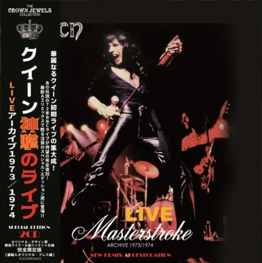 QUEEN / LIVE Masterstroke ARCHIVE 1973/1974: NEW REMIX AI RESTORATION (2CD)