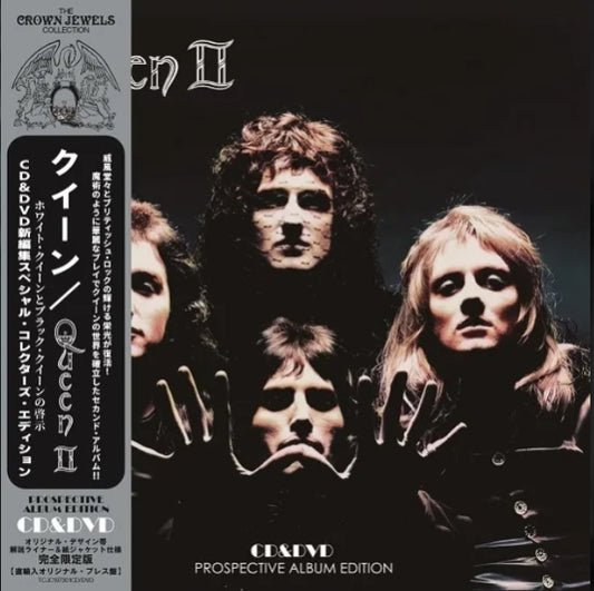 QUEEN / QUEEN II: PROSPECTIVE ALBUM EDITION (2CD)