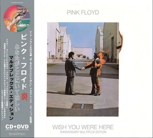 PINK FLOYD / WISH YOU WERE HERE: ANNIVERSARY MULTIPLEX EDITION (1CD+1DVD+1BDR) SP002D01CD/D02DVD+BDR