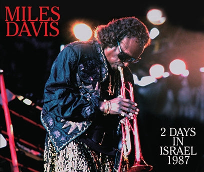 MILES DAVIS / 2 DAYS IN ISRAEL 1987 (3CD-R)