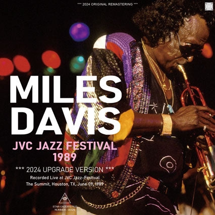 MILES DAVIS / JVC JAZZ FESTIVAL 1989: 2024 UPGRADE VERSION (1CD)