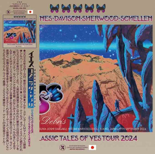 YES / COSMIC DEBRIS - THE CLASSIC TALES OF YES 2024 TOKYO 3RD NIGHT (2CD+1DVD) XAVEL-HM-220