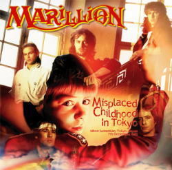 MARILLION / MISPLACED CHILDHOOD IN TOKYO (2CD)