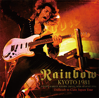 RAINBOW / KYOTO 1981(2CD)