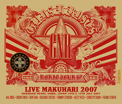 GUNS N' ROSES / LIVE MAKUHARI 2007(4CDR)