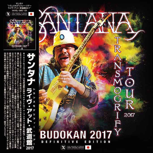 SANTANA / BUDOKAN 2017 - DEFINITIVE EDITION - (2CD+1CDR)